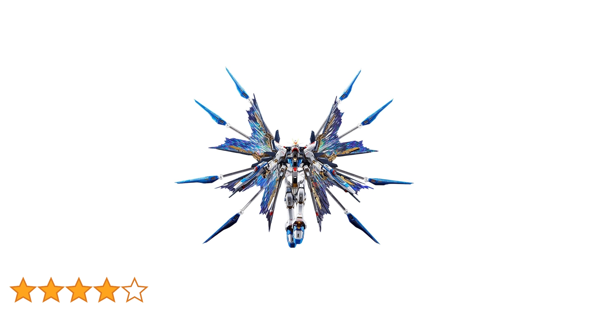 RG 1/144 ストライクフリーダムガンダム & 天空の翼エフェクト プレバン RG 1/144 ストライクフリーダムガンダム用 拡張エフェクト